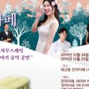 참기획 - 창원시 의창구 | 참기획