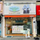 시원농장 이미지