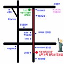 직장인밴드 오락가락 정모합주곡 5/23(토) 이미지