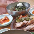 함지박 - 용인시 수지구 수지로342번길 7 | 함지박