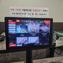 다빈냉면 이미지