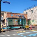 오천보건지소 이미지