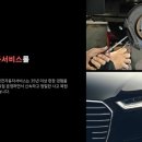 고려1급자동차정비공업사 이미지