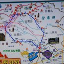 메가관광농원 이미지