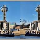 부춘공원1로 이미지