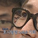 롤링스튜디오