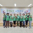 연평마을회관 내 이미지