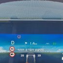 서해타이어 | 타이어 공기압 낮음 경고등 당진 타이어뱅크 펑크 수리 후기