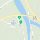 용광슈퍼 이미지