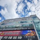 봉곡남로-6 이미지