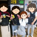 (주)코드매니지먼트