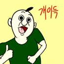 철이네뒷고기 네이버블로그