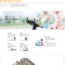 우방아이유쉘2차경로당 이미지