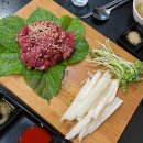 경안동 우가네한우육회포차 육회 맛집