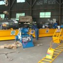 흥국정공(주) 이미지