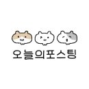 카페우내 네이버블로그