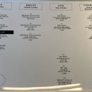 평화와평화;산책종점 이미지