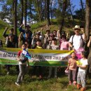 거산(아) 이미지