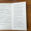 윤안경원 이미지