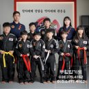 선호 합기도 이미지