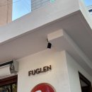 [상수] 상수 북유럽3대커피 푸글렌 내돈내산 방문후기
