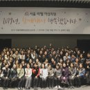 서울라헬여성의원 이미지