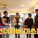 영센스글로벌 네이버블로그