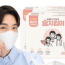 지앤티 이미지