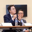 김태흠 카카오 검색결과