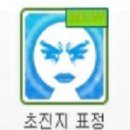 김상균 농장 이미지