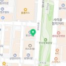연세이앤미치과의원 네이버블로그