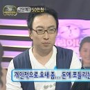 [적당히신부의 셀프웨딩일지] 01. 식장을 잡는데 한 세월(성남 홀투어 下)