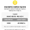 가온요양보호사교육원 이미지