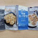 후담 이미지