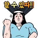 에스앤케어 이미지