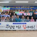 서영암농협 이미지