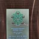 살구하우스