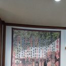 토부리병천순대감자탕 이미지
