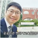 덕천종합사회복지관 이미지