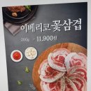 디자인윤디 이미지