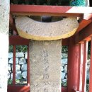 만기목장 이미지