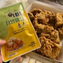 네네치킨 은행점