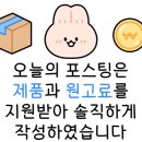 (주)들산초 이미지