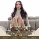 다니엘짐 | 원미구 필라테스 다니엘짐 부천상동점 산후운동