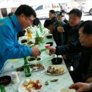 이성운수 이미지