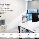 사하구 원양로 | 부산공유오피스 직접 확인한 동선과 위치감