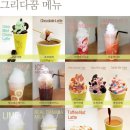 그리다꿈