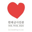 베스트액자화랑 | [송파/잠실] 더 갤러리 호수 개관전(국립현대미술관 서울 전시회, 도슨트, 석촌호수 루미나리에 시간...