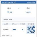 한가족목장 이미지