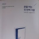 플리아 이미지